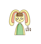 NungTaiMaTer Ver.3（個別スタンプ：25）