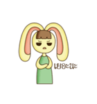 NungTaiMaTer Ver.3（個別スタンプ：30）