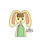 NungTaiMaTer Ver.3（個別スタンプ：31）