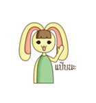 NungTaiMaTer Ver.3（個別スタンプ：33）