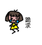 molly's（個別スタンプ：4）
