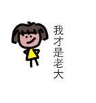 molly's（個別スタンプ：5）