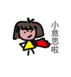molly's（個別スタンプ：7）