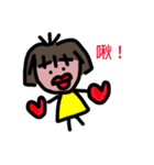molly's（個別スタンプ：8）