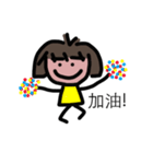 molly's（個別スタンプ：13）