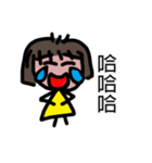 molly's（個別スタンプ：15）