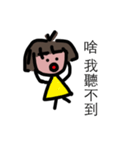molly's（個別スタンプ：16）