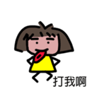molly's（個別スタンプ：18）
