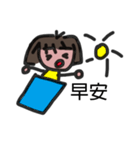 molly's（個別スタンプ：22）