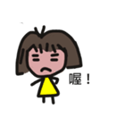 molly's（個別スタンプ：26）