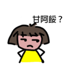 molly's（個別スタンプ：31）