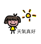 molly's（個別スタンプ：33）