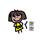 molly's（個別スタンプ：34）