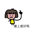 molly's（個別スタンプ：35）