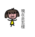 molly's（個別スタンプ：38）