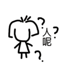 molly's（個別スタンプ：40）