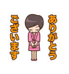 あきえちゃん（個別スタンプ：32）