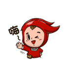 Phoenix Ninja（個別スタンプ：1）