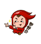 Phoenix Ninja（個別スタンプ：6）