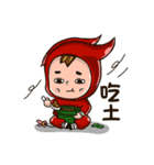 Phoenix Ninja（個別スタンプ：9）