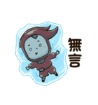 Phoenix Ninja（個別スタンプ：11）