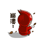 Phoenix Ninja（個別スタンプ：15）