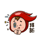 Phoenix Ninja（個別スタンプ：16）