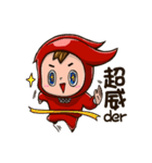 Phoenix Ninja（個別スタンプ：17）