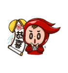 Phoenix Ninja（個別スタンプ：20）