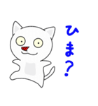 ねこんぐさん（個別スタンプ：5）