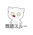 ねこんぐさん（個別スタンプ：13）