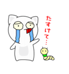 ねこんぐさん（個別スタンプ：38）