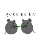 まるネズミ（個別スタンプ：1）