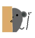 まるネズミ（個別スタンプ：14）