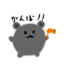 まるネズミ（個別スタンプ：16）