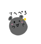 まるネズミ（個別スタンプ：22）