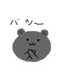 まるネズミ（個別スタンプ：26）