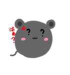 まるネズミ（個別スタンプ：34）
