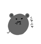 まるネズミ（個別スタンプ：38）