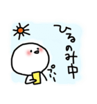 TGIF！お酒好き飲んべえスタンプ（個別スタンプ：14）