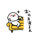 TGIF！お酒好き飲んべえスタンプ（個別スタンプ：19）