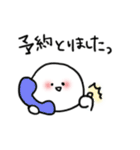 TGIF！お酒好き飲んべえスタンプ（個別スタンプ：23）