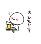 TGIF！お酒好き飲んべえスタンプ（個別スタンプ：39）