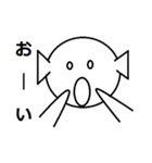 多くの仲間たち（個別スタンプ：12）