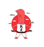 Mr.Sausage（個別スタンプ：33）