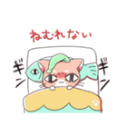 寝るネコさん（個別スタンプ：13）