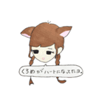 ときめくけものみみすたんぷ！（個別スタンプ：1）