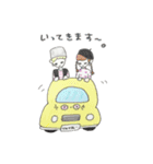 ときめくけものみみすたんぷ！（個別スタンプ：8）