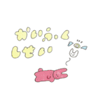 ときめくけものみみすたんぷ！（個別スタンプ：14）