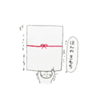 ときめくけものみみすたんぷ！（個別スタンプ：17）